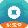 聚宝斋雷霆游戏官方交易平台APP