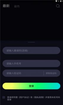 like2d游戏截图