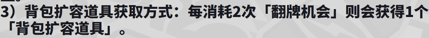 绝区零手游官网版游戏截图