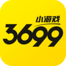 3699小游戏