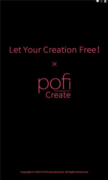 pofi create游戏截图