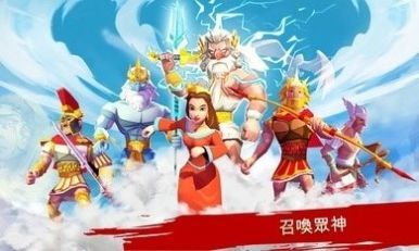 魔兽斯巴达rpg游戏截图