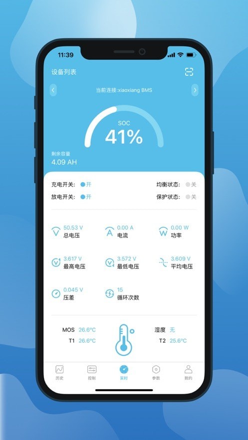 小象电动游戏截图