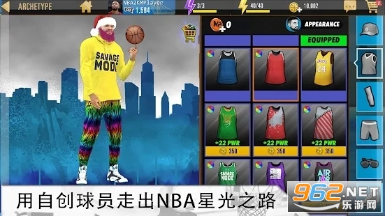 NBA2KMobile游戏截图