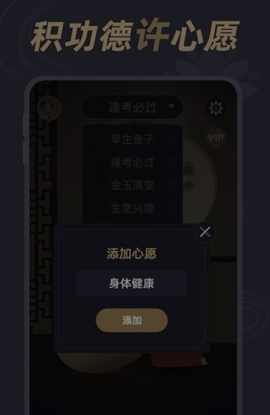 减压小鱼游戏截图