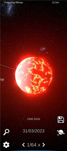 太阳系模拟器免广告版游戏截图