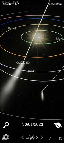 太阳系模拟器免广告版游戏截图